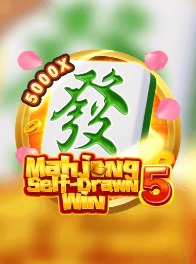mmu88